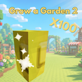 Gold Seed x 100